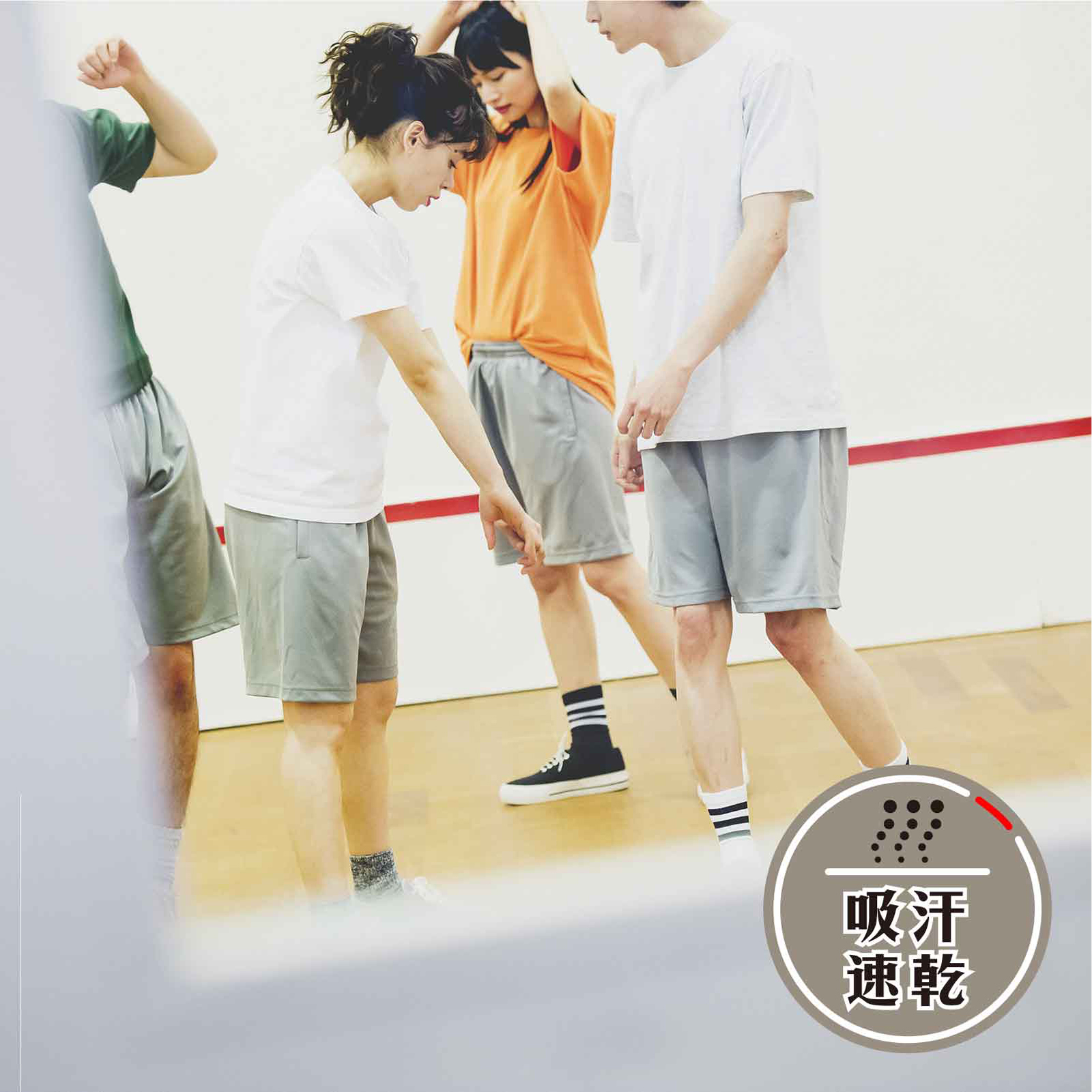 補充圖片2